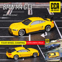 Modelo De Coche Estático CCA MSZ 1:64 Volkswagen Audi De Aleación De Latón Colección De Juguetes Exquisita Escala Para Adultos - details 26