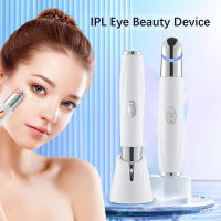 Dispositivo De Belleza Para Los Ojos Masajeador Facial Con Fototerapia Linterna Para Relax Cirugía Estética Eliminación De Arrugas Y Puffiness Compresión Caliente Herramienta De Belleza Para Ojos Y Cara - details 0