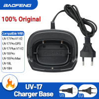Cargador De Base Original Para Radio De Doble Vía BAOFENG UV-17 pro EU/US Accesorios Para Walkie Talkie UV17 UV18 pro - details 0