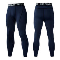 Pantalones De Compresión Para Hombre U-N Gym Tights De Running Y Ejercicio Estilo Delgado Adecuados Para Bodybuilding Y Jogging - details 16