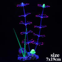 Plantas Acuáticas Simulación Artificiales En Silicón Noctilucenta Cadena Forma De Coral Adornos Para Acuarios Decoración De Paisaje De Tanque De Peces - details 8