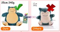 Nueva Peluche Original Pokemon Charmander Squirtle Pikachu Bulbasaur Juguete De Peluche De Anime Animal Suave Para Niños - details 1