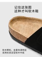 Sandalias Para Hombre Verano 2024 Replica De Marca Calzado De Alta Calidad Zapatos Suaves Sandalias Para Hombre Mocasines De Verano - details 5