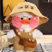 Muñeco De Peluche De Pato Lalafanfan De 30cm Dulce Y Suave Regalo De Cumpleaños O Navidad Para Niñas Y Amigos Decoración De Cojín - details 1