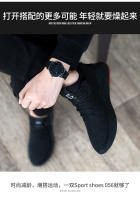 Zapatos De Deporte Para Hombre Nuevos 2025 Moda Coreana Casual Transpirables De Verano Para Correr Suela EVA Talla True - details 6