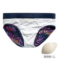 Bikini De Natación Para Hombres UXH Bañador De Playa Biquini Bajo En La Cintura Shorts De Surfeo Secado Rápido Trunks De Natación Spandex - details 7