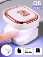 Lámpara UV De Uñas Mini 6LED Secador De Polvos De Uñas Gel Conveniente Para Dedos Singulares Q Forma Dibujadora Hogar Y Salón De Manicura - details 0