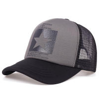 Nueva Gorra De Béisbol Estampada Con Cinco Estrellas Primavera Verano Transpirable Sombrilla Ajustable Para Hombres Y Mujeres Sombrilla Solar Al Aire Libre Estilo Casual - details 1