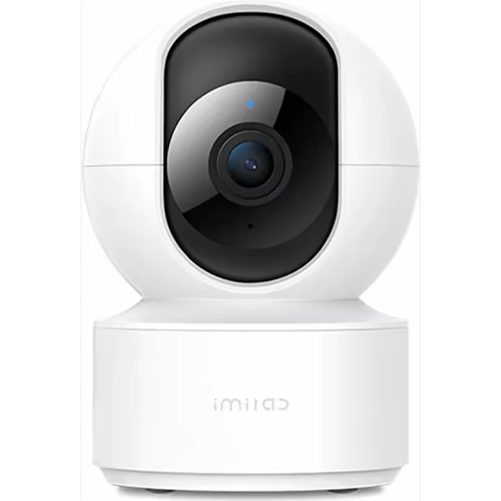 Cámara de seguridad para el hogar Xiaomi Imilab C21 Mi Home 2,5K CMSXJ56B - 1