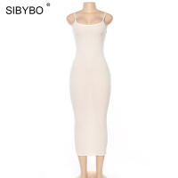 Vestido De Verano SIBYBO Para Mujer Con Tirantes Y Cuello Redondo Vestido Largo De Fiesta Sin Mangas En Color Sólido Ajustado - details 12