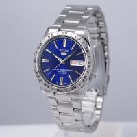 Seiko Watches Reloj Automático Hombre Seiko SNKD99K1 Dial Azul 37mm Correa Acero 50m Water Resist - details 0