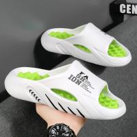 Nuevos Pantuflas De Masaje Para Hombre Material EVA Sensación Suave Para El Pie Sandalias Casuales De Playa Plataforma Bajo Suporte - details 13