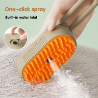 Cepillo Eléctrico Para Mascotas 3 En 1 Limpieza Masaje Recogida De Pelos Cepillo Retráctil Para Perros Y Gatos BellezaBrush - details 4