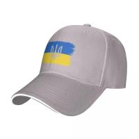 Gorro De Béisbol De Poliéster Para Hombres Y Mujeres Protección Solar Casual Estilo Nacional Ucraniano Tamaño Único Ajustable - details 8