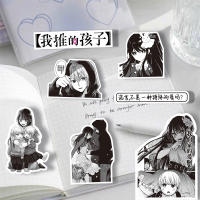 Pegatinas De Anime Japonés Oshi No Ko 65pcs Dibujos Gráficos Negros Y Blancos Para Laptop Teléfono Patineta Y Maleta Impermeables Juguetes - details 4