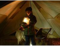 LED interior para acampar, Luces de camping with Batería recargable, linternas portátiles para Exterior adecuadas para Emergencias, campamentos, caminatas y reparación de automóviles - details 1