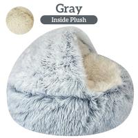 Cama De Peluche Larga Para Mascotas Gato Perro Invierno Juego De Sueño Redondo Almohadilla Cálido Casa De Arena Para Gato Pequeño Y Perro Chico - details 4