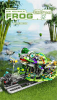 Bloques De Construcción Técnicos Mecánicos Mantis Camarón Rayo De Mar Modelo De Animal Acrílico Juguete De Montaje Para Niños Regalo - details 0