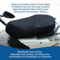 Cubierta De Asiento De Motocicleta Transpirable Verano Fresca 3D Malla Negra Antideslizante Protección Redonda Para Moped Y Scooter - details 6