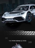 Coche De Deportes AMG ONE Escala 1:24 Modelo Juguetes Metálicos Con Ruedas Libres Simulación De Sonido Y Luz Regalo Para Niños Tamaño Aproximado 21*9*5CM - details 4