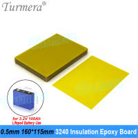 Placa De Epoxy Aislante Turmera 3240 Para Baterías Lifepo4 DIY 100Ah Tamaño 160*115mm Espesor 0.5mm Compatible Con LF100MA LF100MA 3.2V - details 0