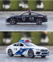Coche De Policía M8 a Escala 1/32 En Metal Con Retroceso Pull Back Vehículo De Simulación Abre Puertas Juguete Para Colección Y Regalo Para Niños - details 10
