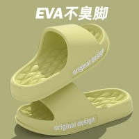 Nuevos Sandalias De Verano Para Hombre EVA Suave Bajo Nube Ligero Zapatos De Playa Adecuados Para Interior Y Exterior TG04 - details 14