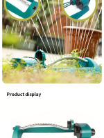 Riega Jardín Con 15 Orificios Plástico Campana De Jardín Riego Para Verduras Juego De Agua Para Césped Riega Techo Con Tubo De Aluminio Oscilante - details 7