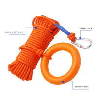 Cuerda De Rescate Acuático Profesional Para Natación Vela Pesca Y Diving Cuerda De Salvamento Agua Outdoor Lifeguard - details 8