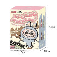 Figura De Anime Labbubu 'Toma Asiento' Série Muñeco De Vinilo Colgante Lindo Monstruo Llavero Juguetes Regalos De Cumpleaños Para Niños Y Adultos - details 22