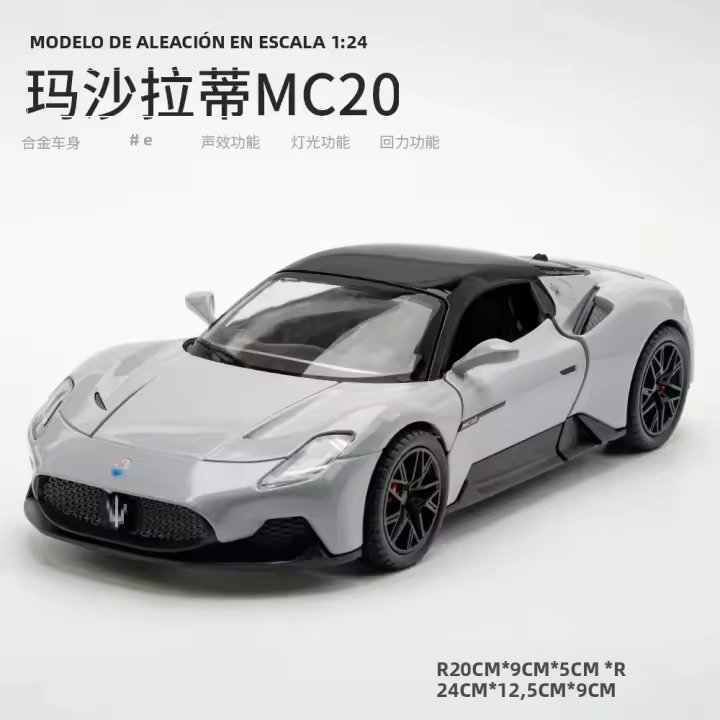 Maserati MC20 1:24 Coche Deportivo De Simulación Alta Diecast De Aleación De Metal Modelo Coche Juguete Para Niños Coleccionables Regalos - 1