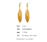 Medieval DE LA vitimia a Rayas pendientes colgantes de Concha Larga temperamento de moda de Maple de Titanium Chapado en oro de 18 Quilates pendientes de alta gama - details 8