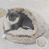 Cama De Peluche Larga Para Mascotas Gato Perro Invierno Juego De Sueño Redondo Almohadilla Cálido Casa De Arena Para Gato Pequeño Y Perro Chico - details 10