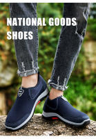 Zapatillas De Verano Para Hombre Ligera Y Transpirable Zapatillas Hombre Casuales Con Cordones Slip-on Loafers Antideslizantes Y Transpirables - details 17