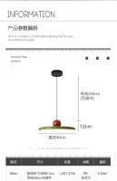 Lámpara Colgante Estilo Nórdico Crema Volcán Disco Para Restaurante Sala De Estar Dormitorio Lámpara De Noche Decorativa 20/30cm LED Fuente De Alimentación AC 220 V Moderna - details 8