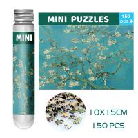 Regalos De Navidad Puzzle Mini Test Tube 150 Piezas Famosas Pinturas Viajes Juego De Rompecabezas Para Familia YC-M - details 4