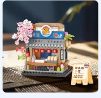 Bloques De Construcción De Micropartículas Mini Vista De La Calle Tienda De Takoyaki Tienda De Café Pastel De Fruta Pareja De Bolsas Lindas Para Niños Regalos De Navidad - details 2