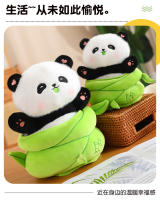Muñeco De Peluche Lindo De Panda Bambú Dinosaurio Conejo Para Decoración De Hogar Almohada De Suavecito Para Dormir Juguetes De Peluche Para Bebés - details 4