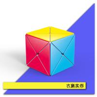 Cubo Mágico De Dinosaurio Alienígena QY TOYS Panxin Para Niños Juguete Educativo De Descompresión Tercera Generación 3x3x3 - details 0