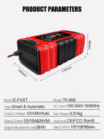 Nueva Cargador De Batería Para Coche TK600 12V10A/24V5A Inteligente Carga Rápida AGM GEL Ácido Plomo LCD Mantenedor De Batería - details 10
