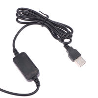 Cable De Alimentación USB Convertidor 5V a 12V Para Grabadora De Coche Adaptador De Energía 35cm/60cm/1.2m/2m/3m Conector De Controlador - details 10