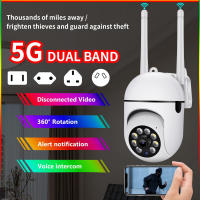 Cámara IP De Seguridad 1620P Wireless 5G Wifi Exterior Con Rastreo Automático Nocturno Audio Inteligente Para Hogar Monitor De Bebé - details 2