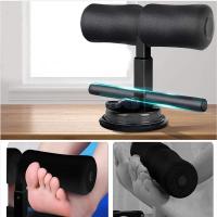 Bar para abdominales with suction cup para Ejercitos en el suelo, device de asistencia para abdominales, soporte de Tobillo - details 3