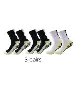 3 Pares De Calcetines Deportivos Antideslizantes Absorbentes De Sudor Y Transpirables Para Fútbol Calcetines De Entrenamiento Con Base De Toalla - details 6