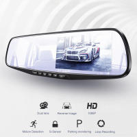 Cámara De Coche HD 1080P Doble Lente Espejo DVR Con Visión Nocturna Ángulo De 170 Grados Cámara Reversa Grabadora Digital - details 0
