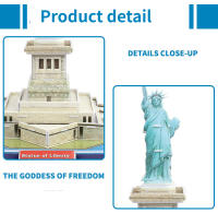 Modelo De Puzzle 3D DIY De Papel De Attraction Mundial Juguete Educativo Para Niños Desarrollo Inteligente Construcción Unisex - details 7