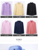 Camisa De Oxford Para Hombre Algodón Antirroto Sin Planchar Estilo Casual Ajustada Para Negocios Y Sociales Con Solapas Y Manga Larga - details 7