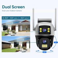 Cámara De Seguridad IP 8MP 4G Con Tarjeta SIM Doble Lente Doble Pantalla Wireless WiFi Vigilancia Exterior Detecta Humanos Protección PTZ Cámara IP - details 3