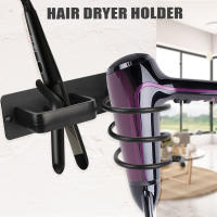 Organizador De Baño Pared Montado Estante De Almacenamiento Con Porta Secador Y Rizador De Cabello Accesorios De Cocina De Aluminio Espacial - details 6