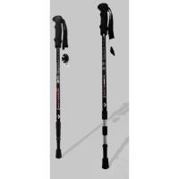 Bastones de Trekking ultraligeros ajustables, bastón de aleación de aluminio para caminar, Trail Running, senderismo, Alpenstock plegable para turismo - details 8